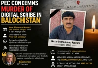 PEC condemns murder of digital scribe in Balochistan